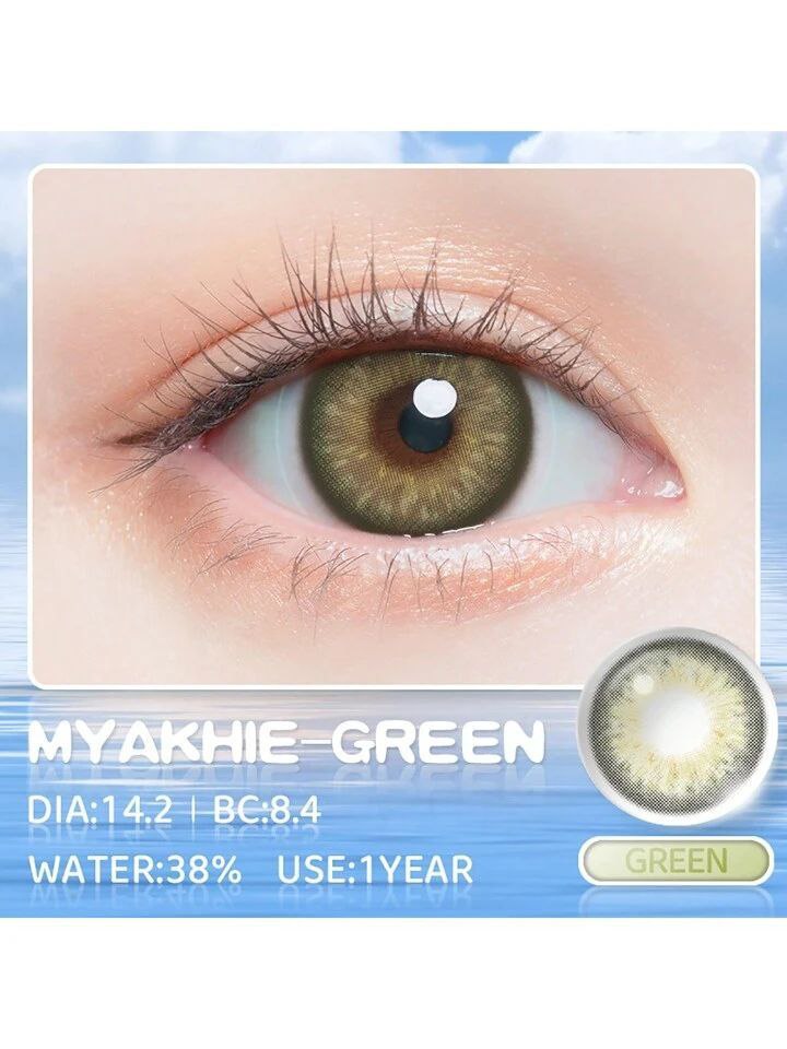 1 Pair Natural Color Soft Contact Lens for Eyes Lenses Yearly Use 14.2mm Green