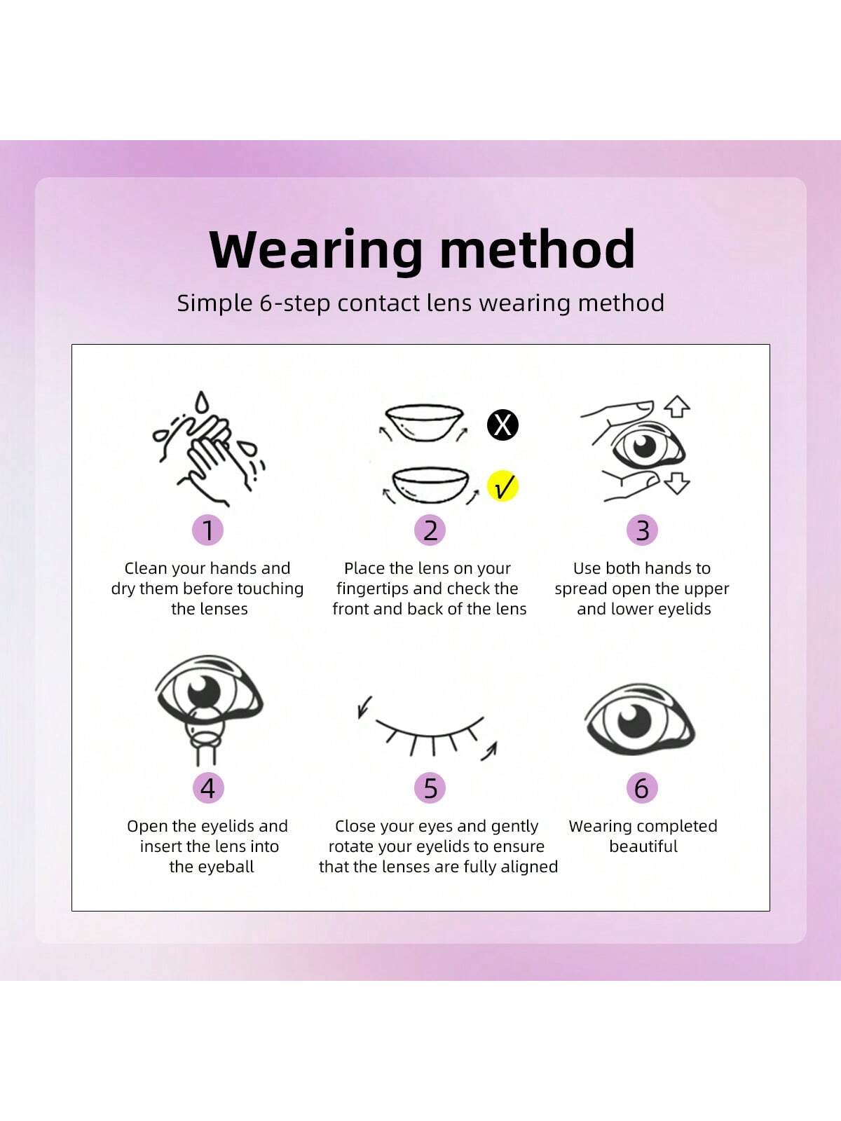 1 Pair Of Natural Brown Soft Contact Lenses, Yearly Replacement, 14.5mm Diameter