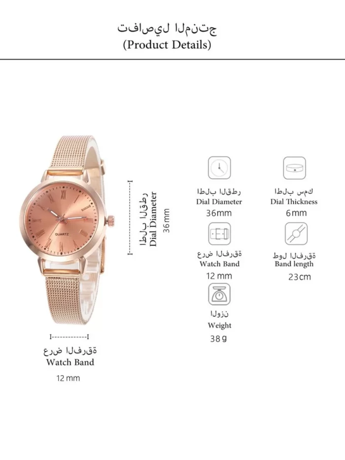 1pc Pointer Watch With 4pcs Rhinestone Bracelet - Image 4