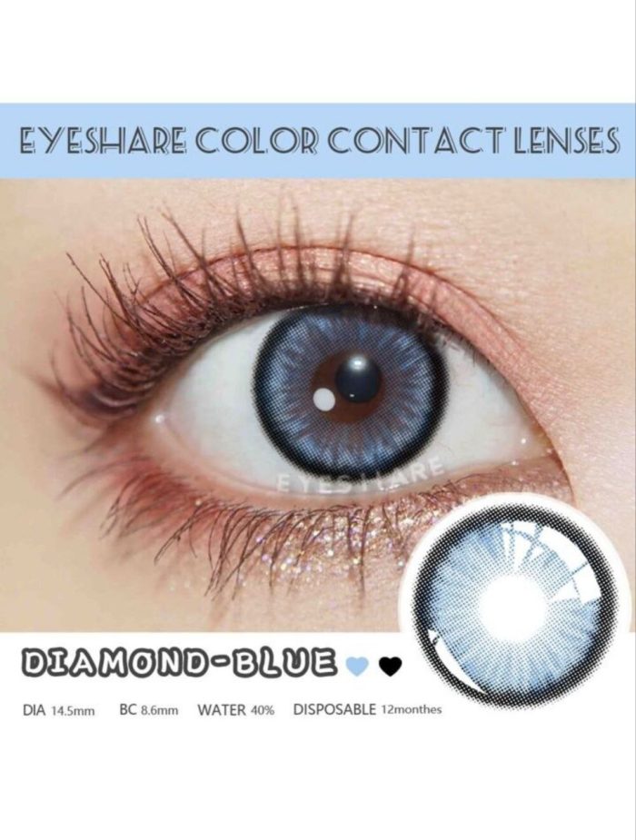 1 Pair Soft Colored Contact Lenses With Large Diameter, One-year Disposable, Suitable For Dating And Daily Wear Blue - Image 5