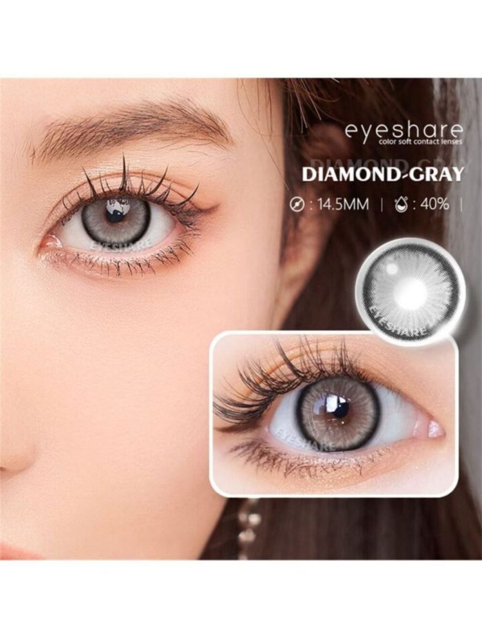 1 Pair Soft Contact Lenses, Daily Wear, Annual Replacement, Large Diameter Colored Contact Lenses, Suitable For Daily Wear Or Dating Grey - Image 2