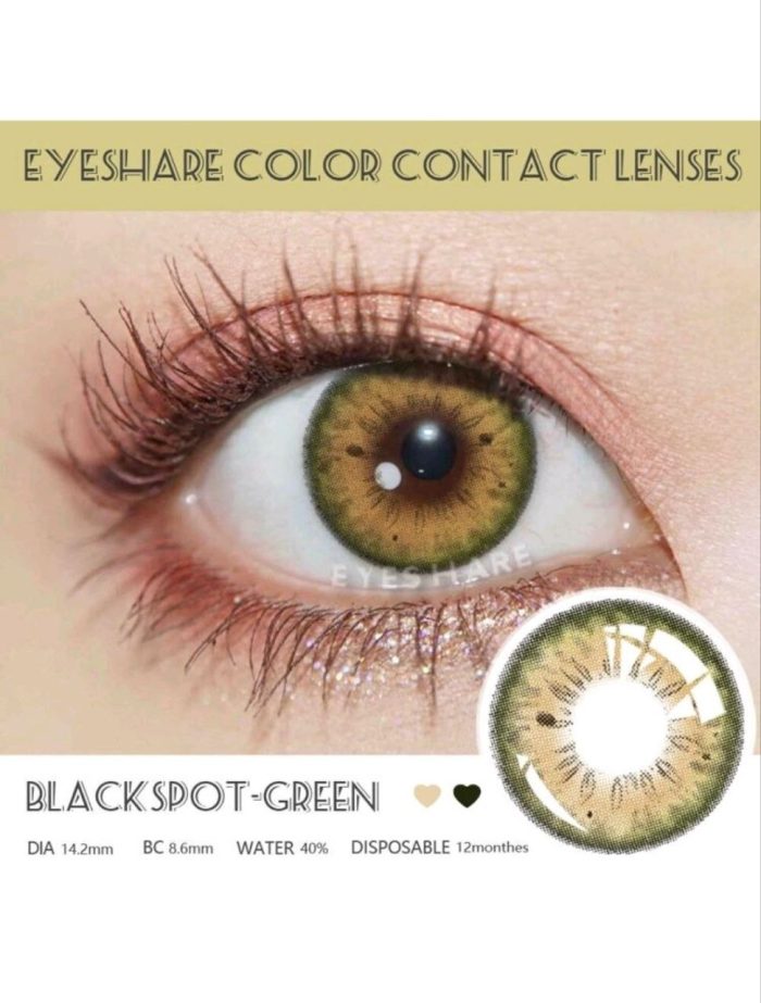 1pair Soft Colored Contact Lenses With Large Diameter And Natural Black Pattern, Yearly Disposable, Suitable For Date And Daily Wear Green - Image 5