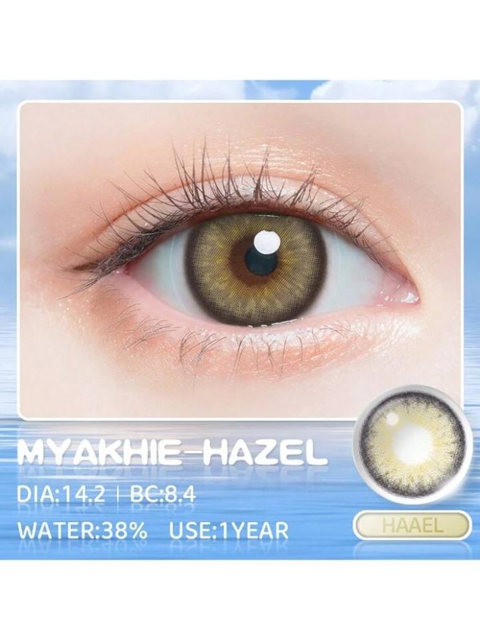 1 Pair Natural Color Soft Contact Lens for Eyes Myakhie Beauty Makeup Cosmetic Lenses Yearly Use 14.2mm Hazel - Image 4