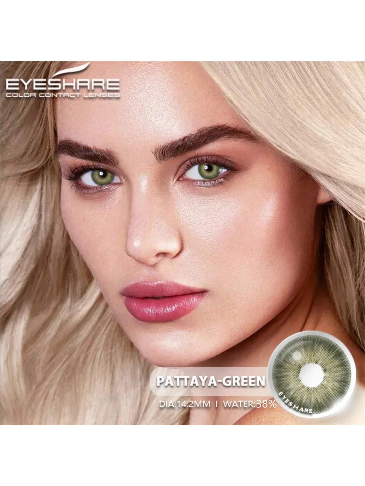 1 Pair Natural Green Color Lens Eyes Color Cosmetic Contact Lenses for Eyes Yearly Beauty Contact Lens - Image 2