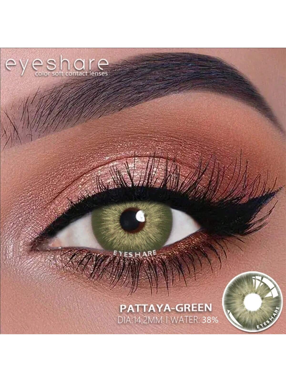 1 Pair Natural Green Color Lens Eyes Color Cosmetic Contact Lenses for Eyes Yearly Beauty Contact Lens - Image 3