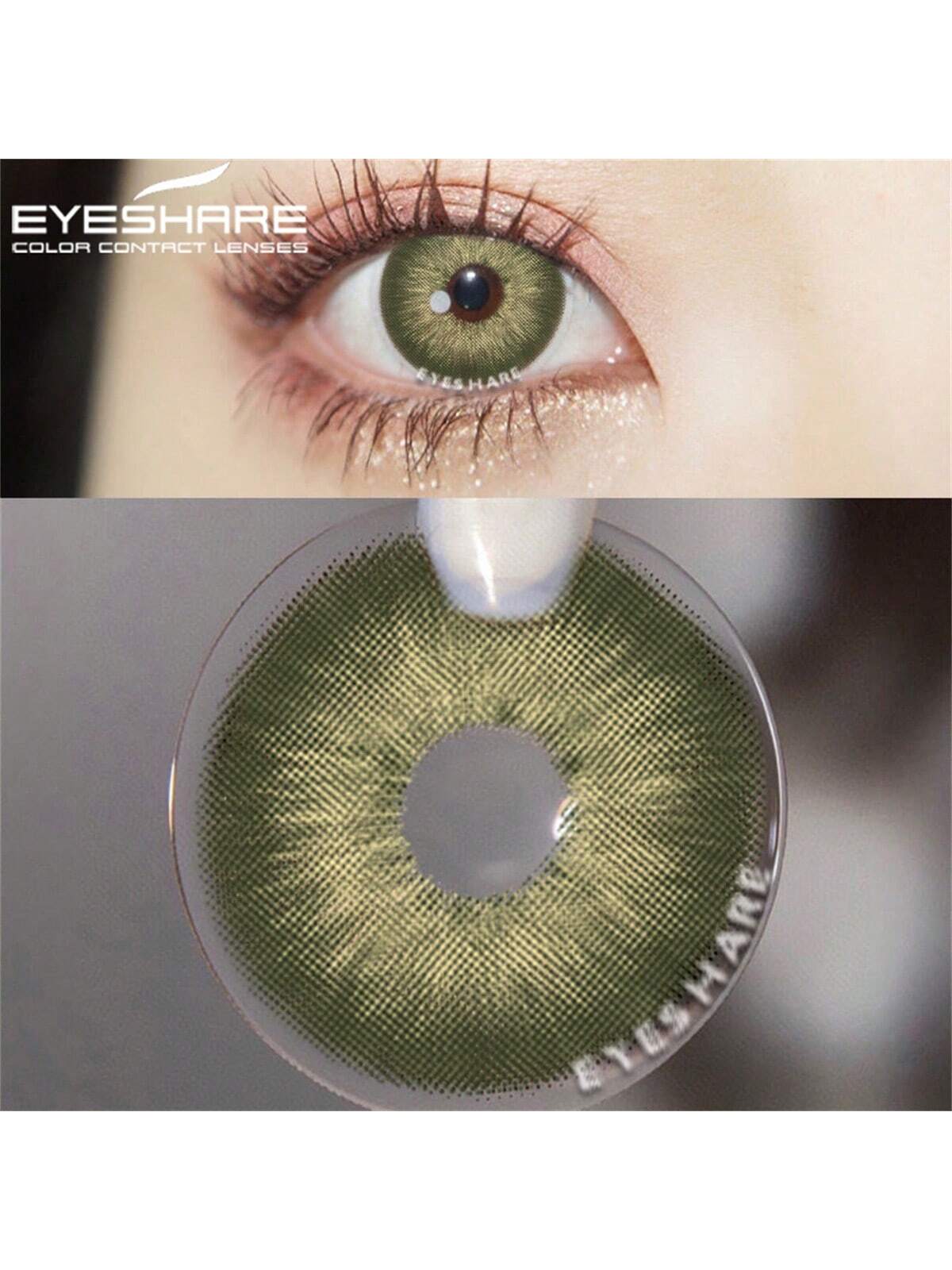 1 Pair Natural Green Color Lens Eyes Color Cosmetic Contact Lenses for Eyes Yearly Beauty Contact Lens - Image 4