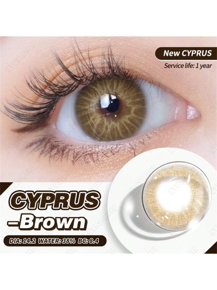 1 Pair Natural Color Lens Eyes Color Cosmetic Contact Brown Colored Lenses - Image 4