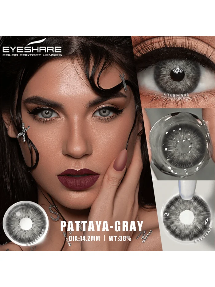 1 Pair Natural Color Lens Eyes Color Cosmetic Contact Lens Grey Colored Lenses For Eyes Yearly Beauty Contact Lens - Image 2