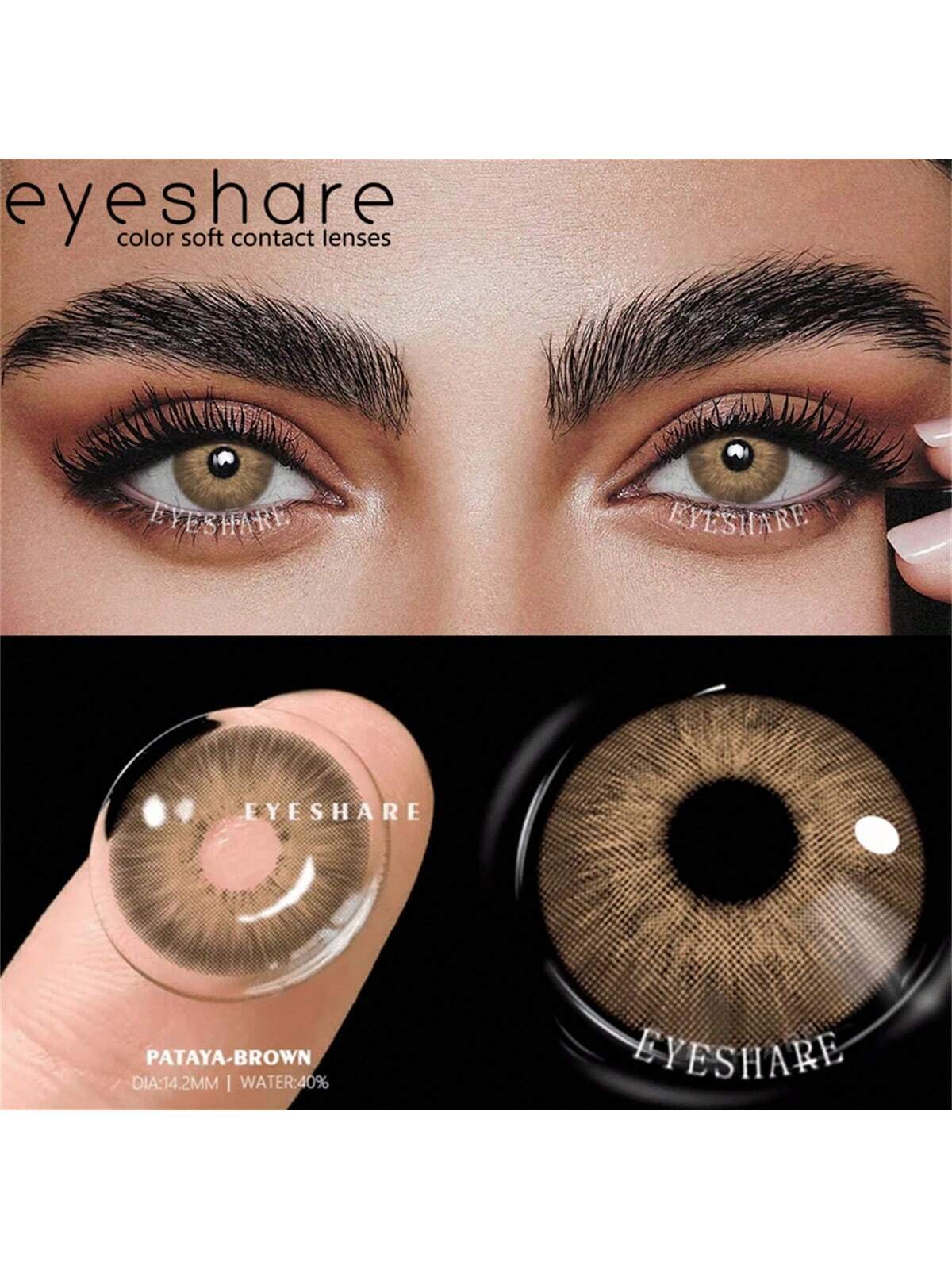 1 Pair Natural Color Lens Eyes Color Cosmetic Contact Lens Brown Colored Lenses For Eyes Yearly Beauty Contact Lens - Image 3