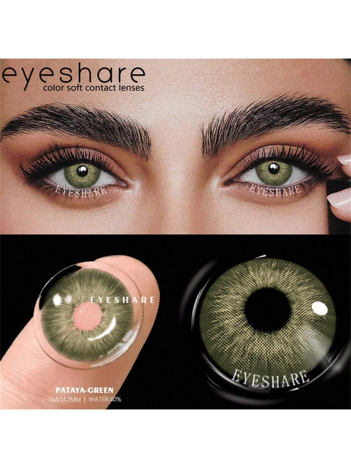 1 Pair Natural Color Lens Eyes Color Cosmetic Contact Lens Green Colored Lenses For Eyes Yearly Beauty Contact Lens - Image 3