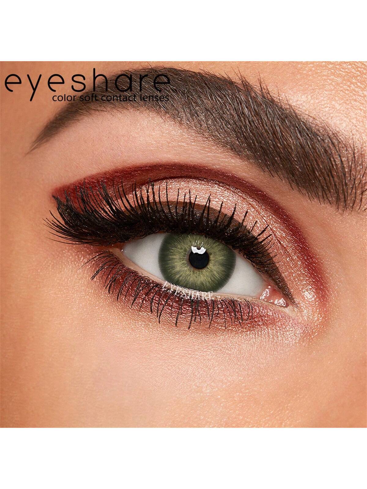 1 Pair Natural Color Lens Eyes Color Cosmetic Contact Lens Green Colored Lenses For Eyes Yearly Beauty Contact Lens - Image 4