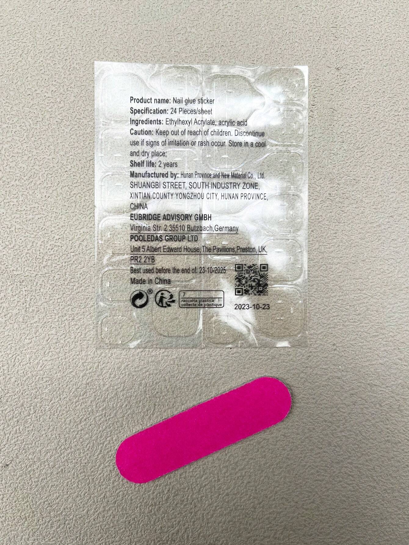 24pcs/Set European And American Style Medium-Long Length Cherry Sparkle Almond Shape False Nails+1pc Jelly Glue+1pc Nail File Press On Nails Nail Supplies - Image 5