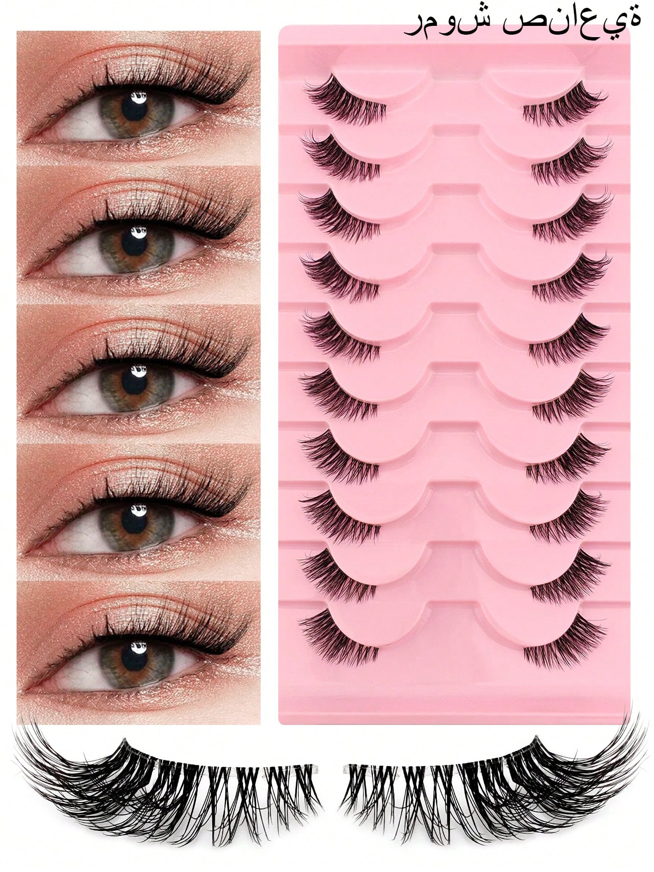 10 Pairs Clear Band Half Lashes Natural Look Wispy Fluffy Cat Eye Look Natural Short Accent Lashes