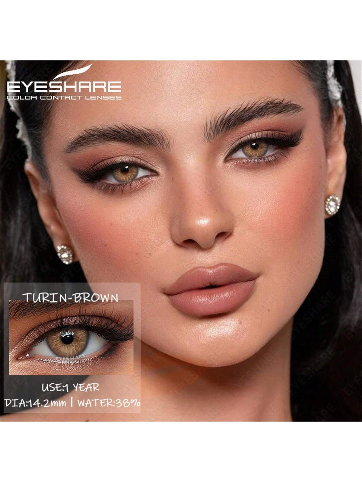 EYESHARE 2pcs Brown Color Contact Lenses Eye Makeup Soft Contact Lenses Annual - Image 2